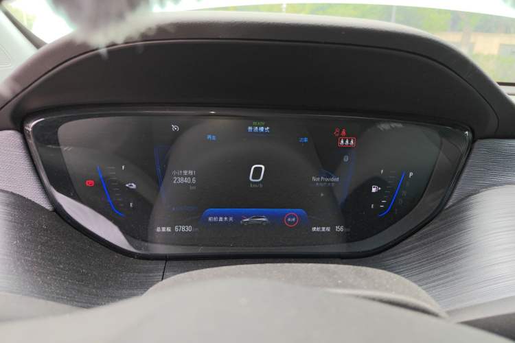 Used Buick Velite 6 2020 Plug-in Hybrid Connected Smart Edition