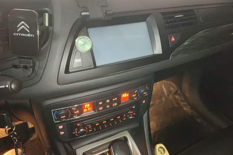 Used Citroen C5 2011 2.3L Automatic Prestige Edition