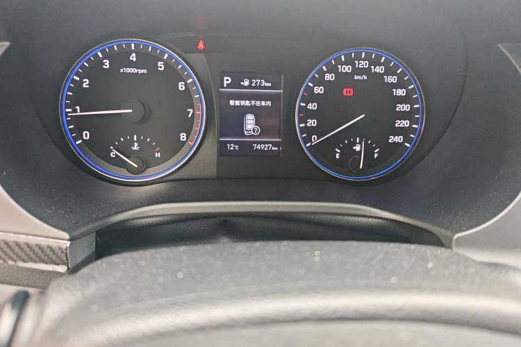 Used Hyundai Mistra 2017 1.8L Automatic Smart GLS China V Standard
