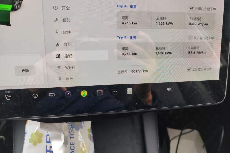 Used Tesla Model Y 2021 Standard Range Rear-Wheel Drive Version Odometer Close Up