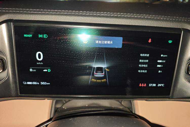 Used Nio ES8 2020 580 km Range 7-Seater Version