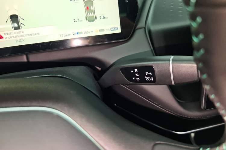 Used Deepal SL03 2023 200Max Range-Extended Version