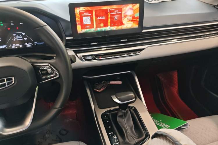 Used Geely Auto Emgrand 2022 4th Generation 1.5L CVT Flagship Model
