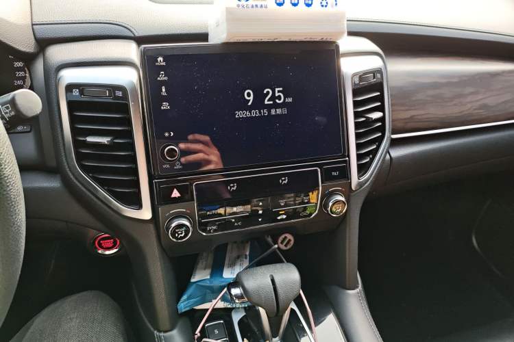 Used Honda UR-V 2017 240TURBO Two-Wheel Drive Classic Edition China V
