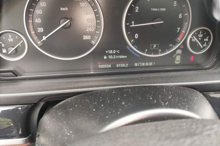 Used BMW 5 Series 2017 520Li Elegant Edition
