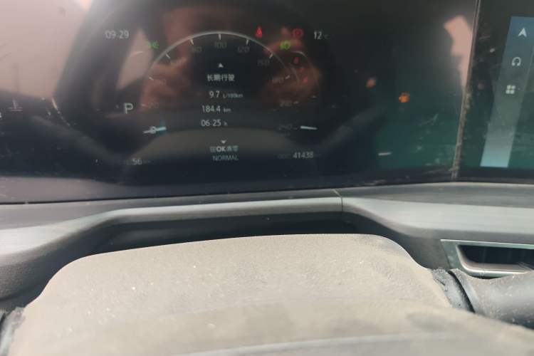 Used Changan CS75 PLUS 2021 1.5T Automatic Luxury Version