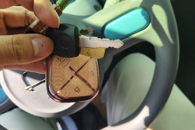 Used Bestune Pony 2025 222km Range Agile Horse Vehicle Key