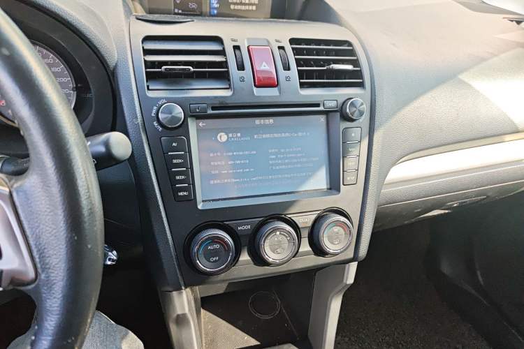 Used Subaru Forester 2013 2.5i Automatic Luxury Edition Audio And AC Panel