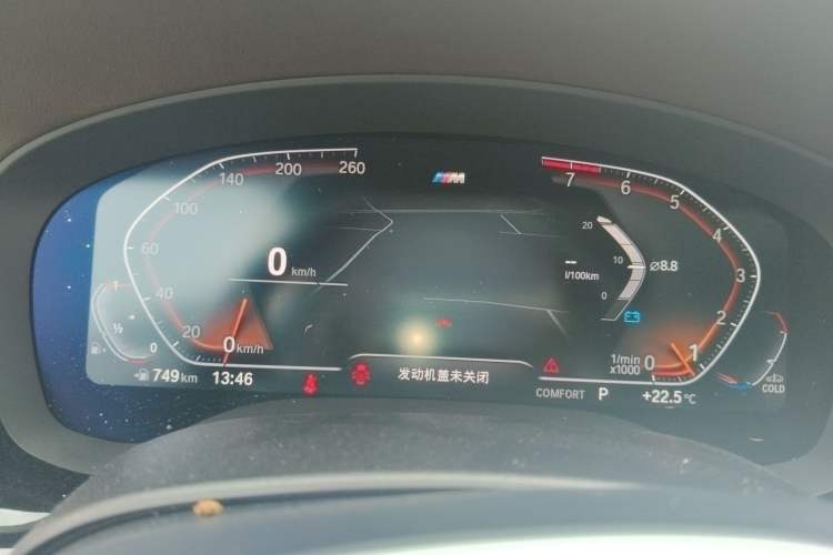 Used BMW 5 Series 2022 Restyled 530Li Leading Edition M Sport Package
