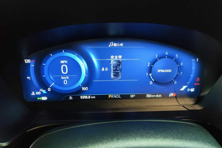 Used Ford Escape 2020 EcoBoost 245 Four-Wheel Drive Luxury Edition