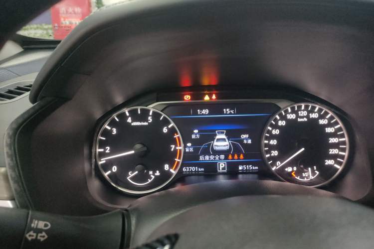 Used Nissan Teana 2021 2.0L XL Upper AD1 Smart Drive & Navigation Edition
