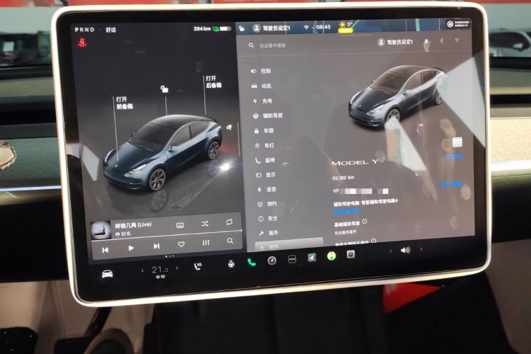 Used Tesla Model Y 2024 Rear-Wheel-Drive Version