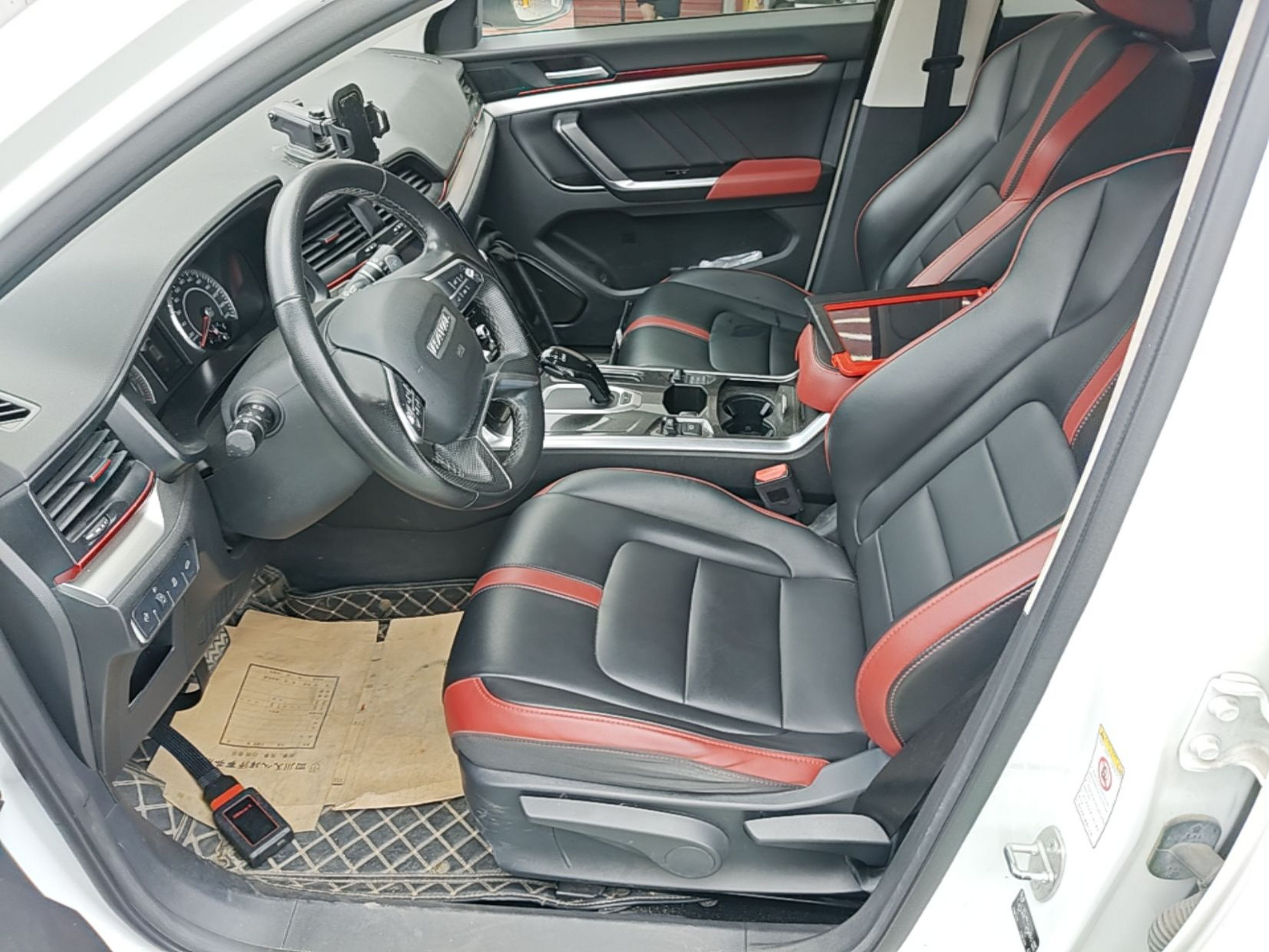 Front Interior