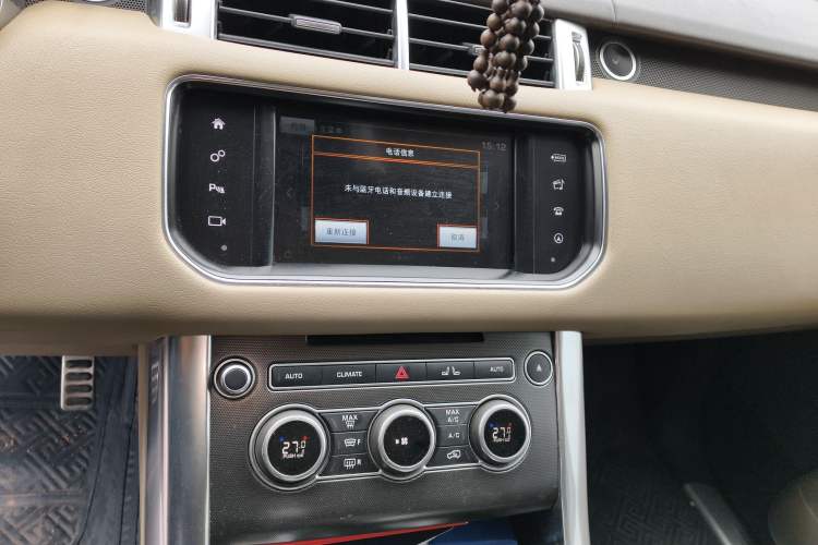 Used Land Rover Range Rover Sport 2015 3.0 SC V6 HSE DYNAMIC
