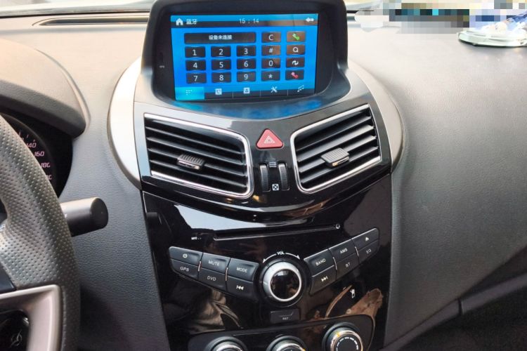 Used Haima S5 2015 1.6L Manual Luxury Model with Sunroof