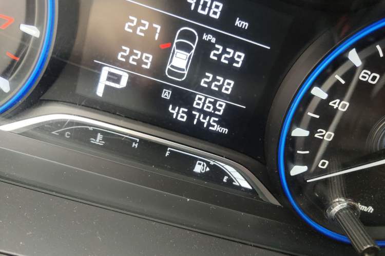 Used GAC Trumpchi GS4 2021 270T Automatic Elite Tech Edition