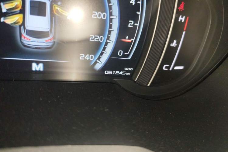 Used Geely Auto Emgrand X7 Sport 2016 2.0L Manual Smart Connect Version
