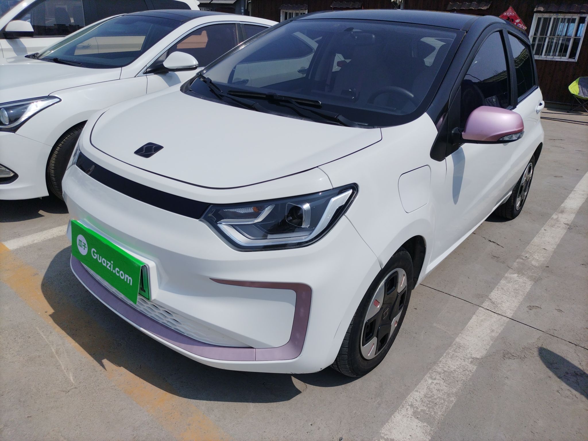 Parte inferior delantera