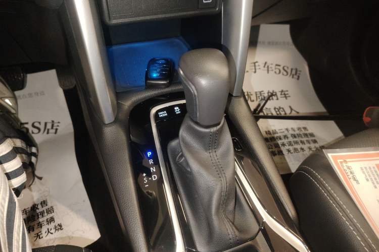 Used Toyota FRONTLANDER 2023 2.0L Smart Electric Hybrid Dual-Engine Deluxe Version