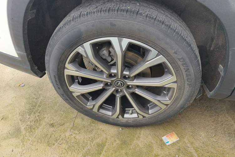 Used CHANGAN CS75 PLUS 2020 2.0T Automatic Flagship Edition