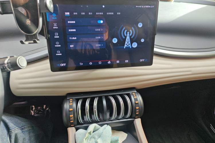 Used BYD Yuan PLUS 2024 Honor Edition 510KM Leading Model
