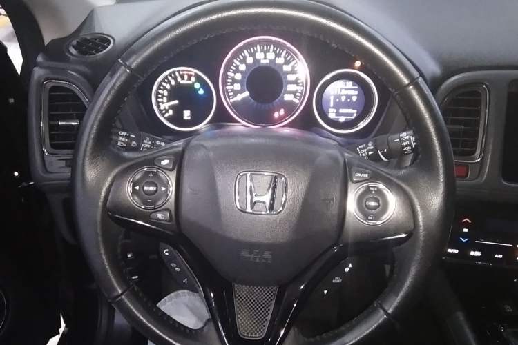 Used Honda Vezel 2015 1.8L CVT 2WD Luxury Model
