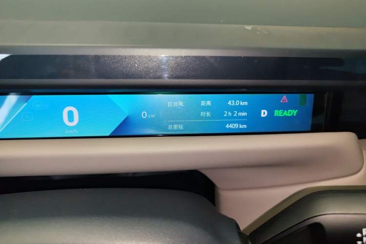 Used Lynk & Co Z10 2025 95 kWh 702 km All-Wheel Drive Intelligent Driving Ultra
