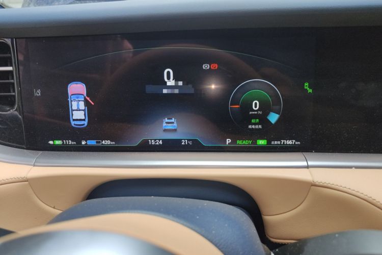 Used VOYAH FREE 2021 Four-Wheel Drive Standard Range-Extended Exclusive Luxury Package Odometer Close Up