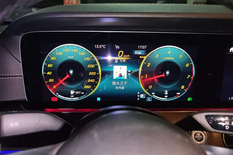 Used Mercedes-Benz E-Class 2023 E 300 L Sporty and Stylish Model