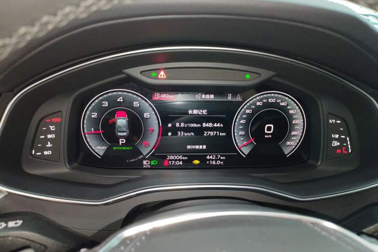 Used Audi A6L 2023 Revised 45 TFSI Prestige Elegant Edition