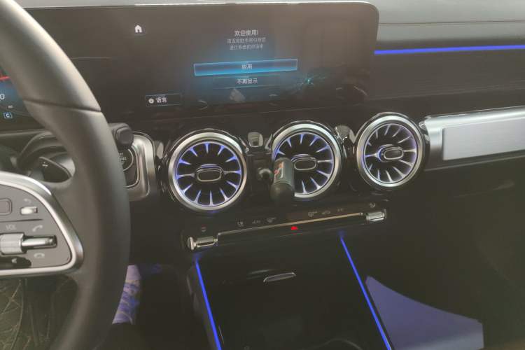 Used Mercedes-Benz GLB 2022 GLB 220 4MATIC