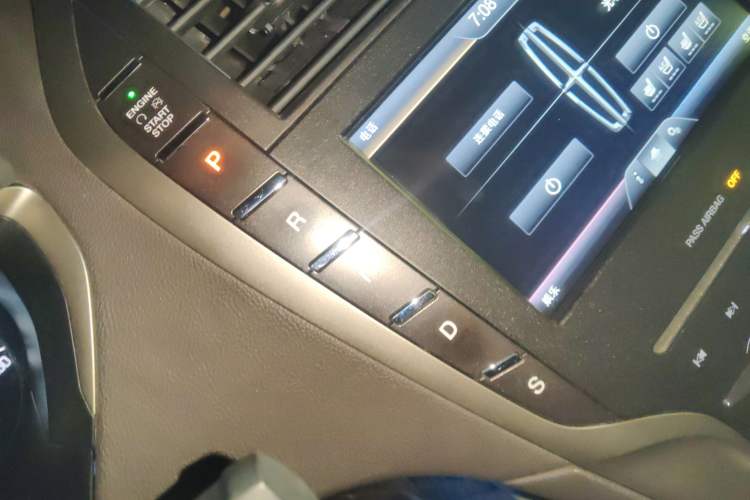 Used Lincoln MKZ 2014 2.0T Luxury Edition