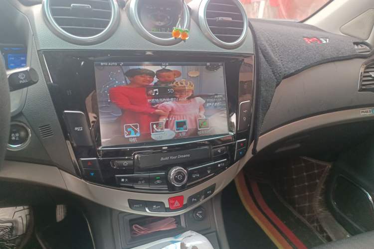 Used BYD S7 2015 2.0T Automatic Prestige Model