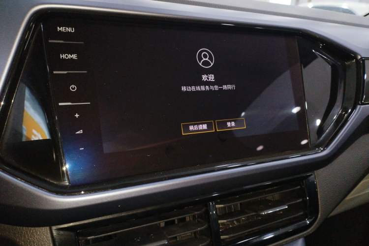 Used Volkswagen T-Cross 2021 280TSI DSG Comfort Edition