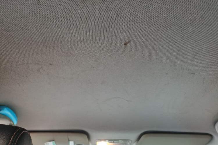 Used JAC Group Refine S3 2014 1.5L Manual Luxury Smart Model