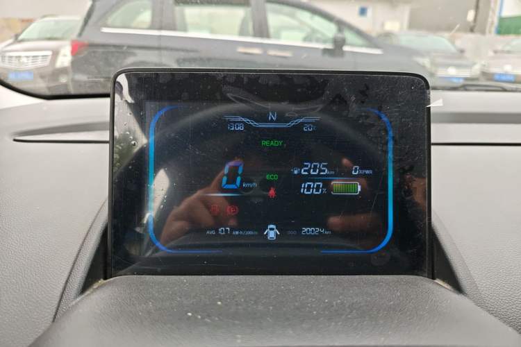 Used CHANGAN NEVO Lumin 2025 205km Refreshing Edition