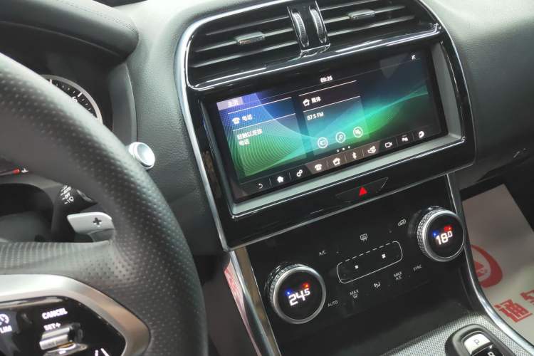 Used Jaguar XEL 2020 2.0T 200PS R-DYNAMIC Youth Sports Edition