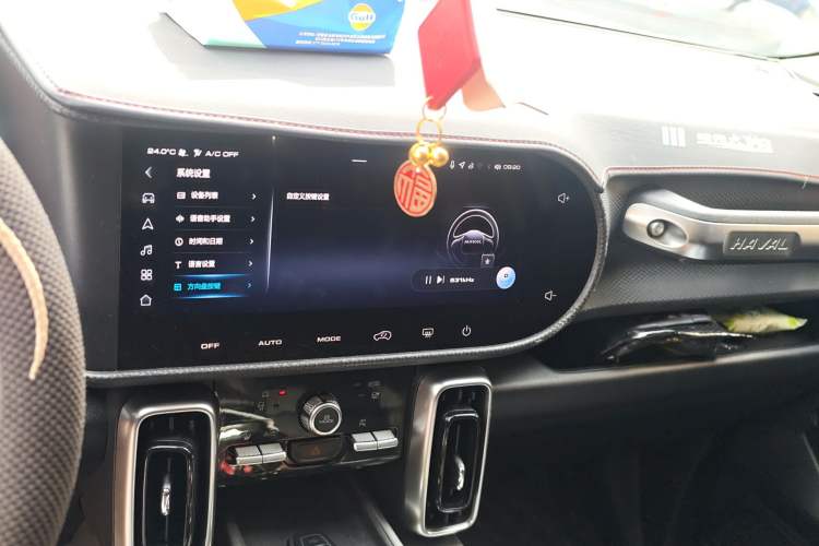 Used Haval DARGO 2022 1.5T DCT Two-Wheel Drive Labrador Edition
