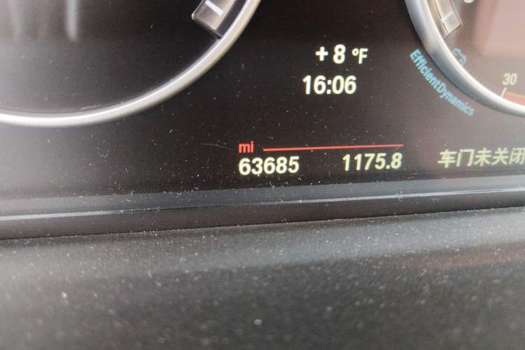 Used BMW 5 Series 2014 520Li Elegant Model
