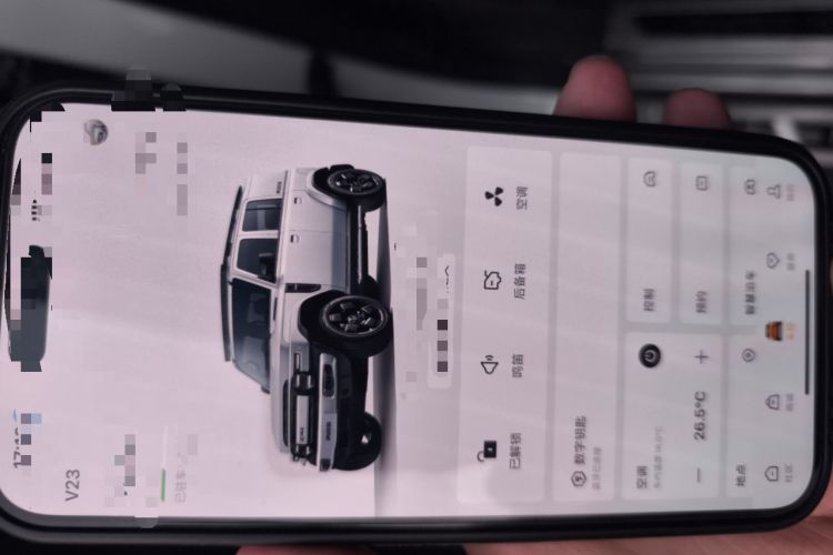 Used iCAR V23 2025 501 Four-Wheel Drive Intelligent Driving Version Vehicle Key