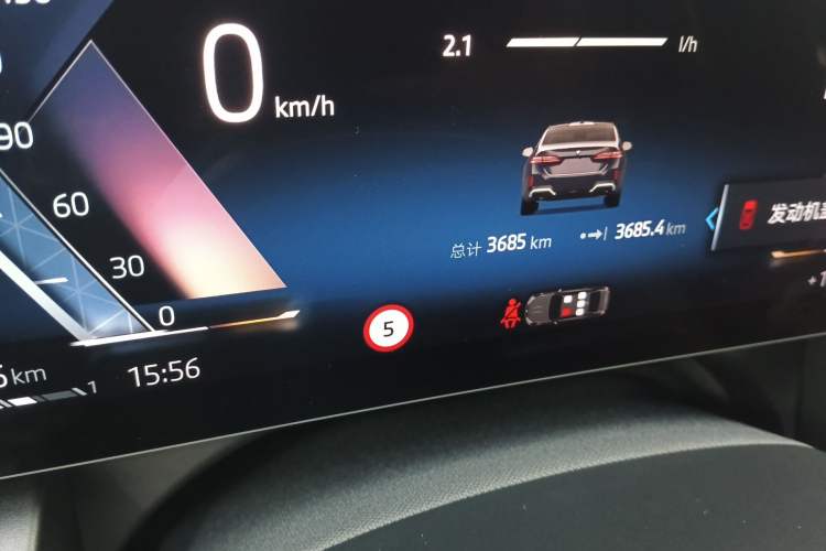 Used BMW 5 Series 2025 530Li Luxury Edition M Sport Package Odometer Close Up