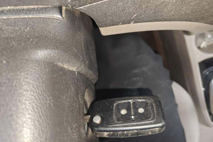 Used Karry K50 2015 1.5L Manual Standard Edition Vehicle Key