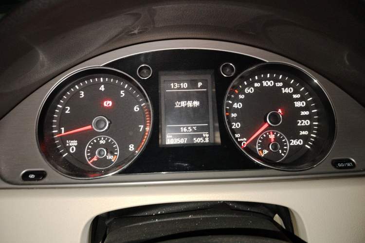 Used Volkswagen Magotan 2012 Revised Version 1.8TSI Leading Edition Instrument Cluster