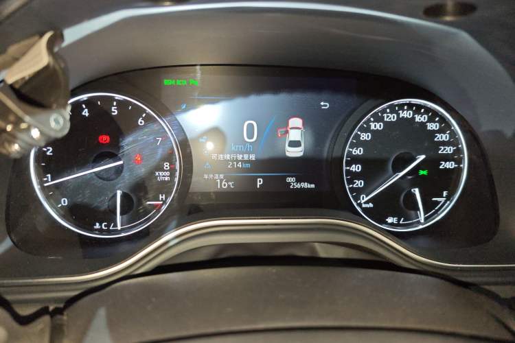 Used Toyota Avalon 2019 2.0L XLE Premium Edition China VI