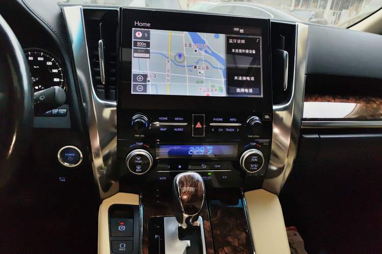 Used Toyota Alphard 2020 Dual-Engine 2.5L Luxury Edition
