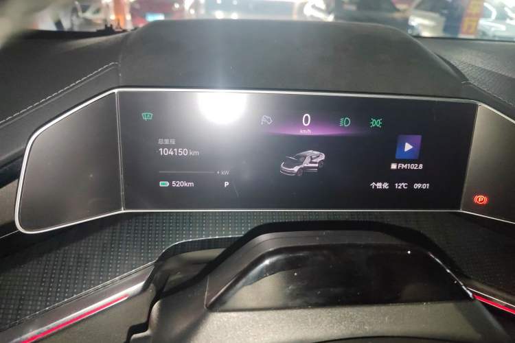 Used Zeekr 001 2022 Long-Range Dual-Motor WE Edition
