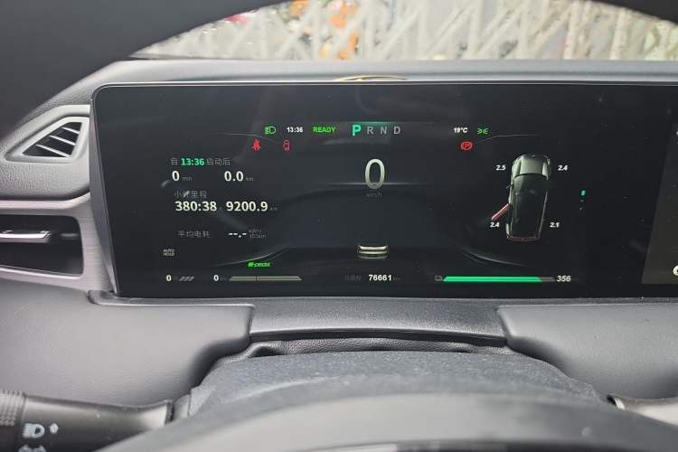 Used NETA U 2021 Pro 400 Premium Driving Edition
