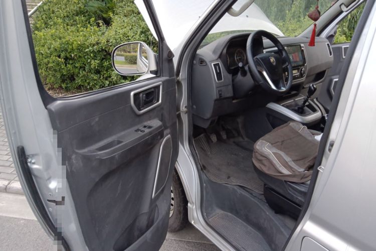 Used Jinbei Hiace King 2021 2.0L City Transport King Series Comfortable High-Roof 6-Seater 1TZS