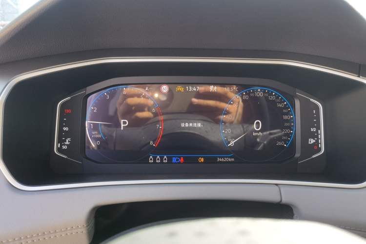 Used Volkswagen Tayron 2023 330TSI Two-Wheel-Drive R-Line High-Energy Version
