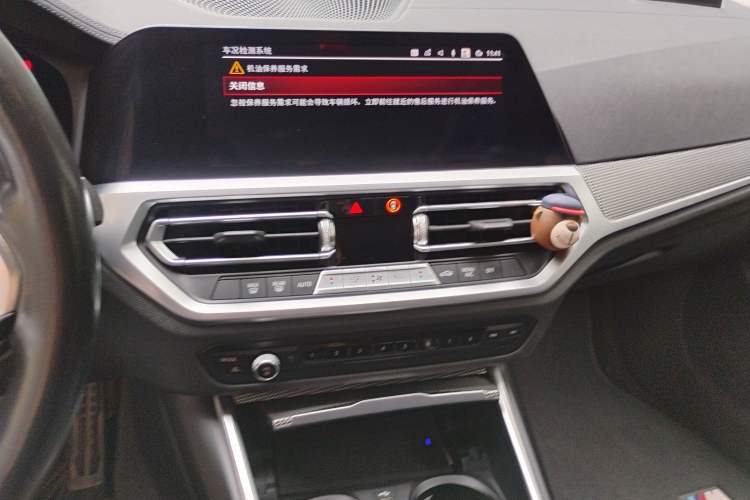 Used BMW 3 Series 2020 Facelifted 325Li M Sport Night Edition Package
